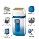 ماشین اصلاح VGR مدل V-362 - تصویر 6