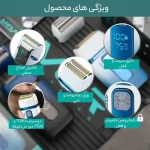 ماشین اصلاح VGR مدل V-362 - تصویر 8