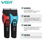 ماشین اصلاح موی حیوانات وی جی آر مدل V-208 - تصویر 3