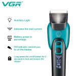 ماشین اصلاح موی حیوانات وی جی آر مدل V-208 - تصویر 5