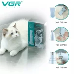 ماشین اصلاح حیوانات وی جی آر مدل V-205 - تصویر 12