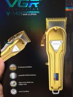 ماشین اصلاح موی سر و صورت وی جی آر مدل V-140 - تصویر 4