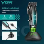 ماشین اصلاح موی سر و صورت وی جی آر مدل V-270 - تصویر 2