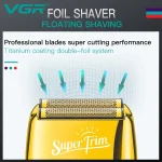 ماشین اصلاح موی سر و صورت وی جی آر مدل V-332 - تصویر 2