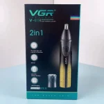 موزن بینی و ابرو وی‌ جی آر مدل V-619 - تصویر 5