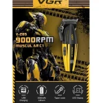 ماشین اصلاح موی سر و صورت شارژی وی جی آر مدل V-285 - تصویر 5