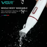 موزن گوش و بینی و خط زن وی جی آر کد V-725 - تصویر 3