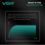 ماشین اصلاح موی سر و صورت وی جی آر مدل V-994 - تصویر 7